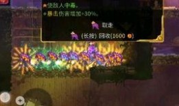 重生细胞最新dlc爆料,新DLC爆料揭秘神秘异世界冒险