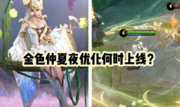 王者皮肤最新爆料貂蝉无双,揭秘王者荣耀新皮肤背后的神秘魅力