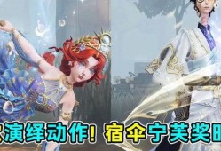 第五人格春节时装爆料最新,揭秘最新春节时装爆料！