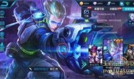夺宝皮肤最新爆料视频,神秘特效抢先看，视觉盛宴即将来袭！