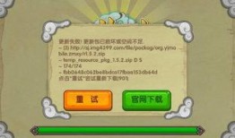 造梦西游ol最新更新内容爆料,造梦西游OL全新篇章，神秘更新内容抢先揭秘！