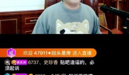 定州最新事件爆料视频播放,视频爆料揭示惊人真相