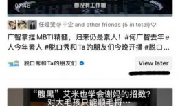 广西抖音爆料事件视频最新,揭秘背后真相与争议