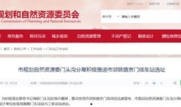 星瑞最新爆料新闻报道图片,独家图片揭示惊人内幕