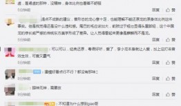 五周年最新爆料视频下载,视频内容深度解析