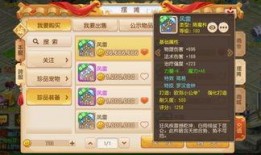 瑞娜技能介绍最新爆料,揭秘神秘力量背后的奥秘