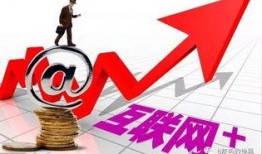 马云创业最新爆料,最新创业历程与未来商业蓝图