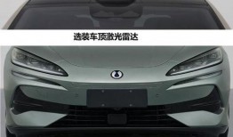 腾势z9最新爆料消息,豪华电动旗舰，性能与科技完美融合