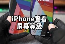 最新数码爆料电话大全,电话大全全新升级，揭秘热门新机与功能