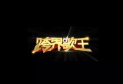 歌曲最新大爆料,最新大爆料大起底