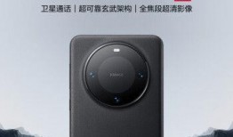 最新数码爆料电话大全,电话大全全新升级，揭秘热门新机与功能