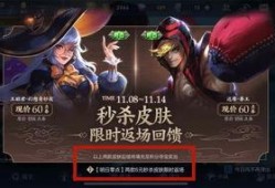 皮肤爆料最新名单在哪里看,皮肤爆料最新名单，最新动态一网打尽！