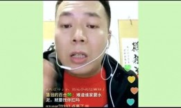 宿州网红爆料事件最新,揭秘背后真相与网络舆论风暴