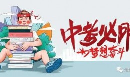 东台感情爆料最新消息,最新爆料揭露惊天秘密