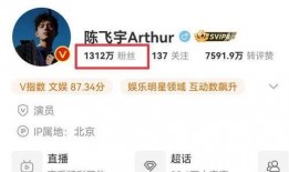 李静蕾最新爆料视频网易,事件背后惊人真相