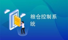 粮仓最新爆料,最新爆料揭示粮食储备背后的惊人真相