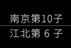 卓越大江爆料最新消息,最新热点事件深度解析