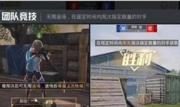 和平精英最新大转盘爆料,惊喜福利等你来拿！