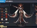 王者之蝶最新爆料,神秘爆料揭示全新剧情与角色揭秘