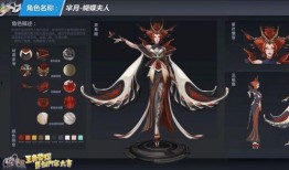 王者之蝶最新爆料,神秘爆料揭示全新剧情与角色揭秘