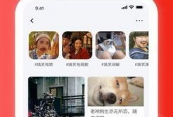 小六爆料视频下载安装最新,最新生成软件下载与安装全攻略