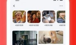 小六爆料视频下载安装最新,最新生成软件下载与安装全攻略