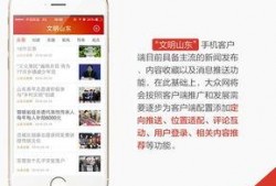 文明最新爆料新闻内容,揭秘最新爆料背后的历史性突破