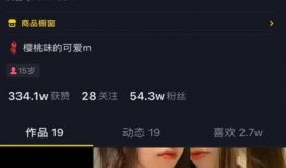 广西抖音爆料事件视频最新,揭秘背后真相与争议