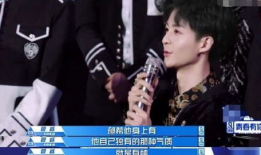 张泽禹最新爆料图片,揭秘幕后故事，带你走进他的真实世界