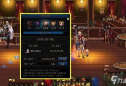 奥兹玛最新爆料,揭秘娱乐圈惊天秘密！