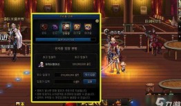 奥兹玛最新爆料,揭秘娱乐圈惊天秘密！