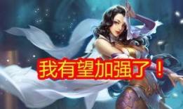 王者皮肤最新爆料貂蝉无双,揭秘王者荣耀新皮肤背后的神秘魅力