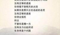 最新茶叶爆料文案短句子,探寻茶香背后的秘密与传奇”
