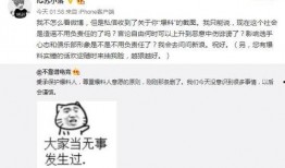 揭阳吃瓜最新事件爆料,最新爆料揭示惊人内幕