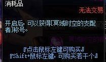 卡游辉月7最新爆料,神秘力量觉醒，卡游世界再掀波澜