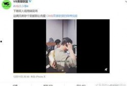 武成侯最新爆料视频,独家视频内容深度解析