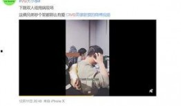 武成侯最新爆料视频,独家视频内容深度解析