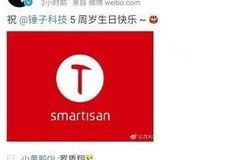 五周年最新爆料视频下载,视频内容深度解析