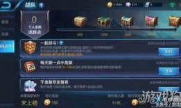荣耀勋章皮肤最新爆料,神秘英雄即将登场，炫酷特效震撼来袭！