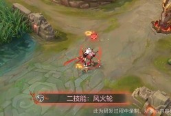 曙光英雄最新爆料皮肤,神秘爆料！全新皮肤惊艳亮相，引领潮流风潮