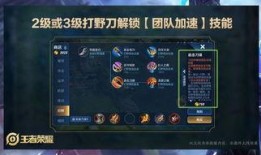 王者幻神最新爆料消息,神秘新英雄即将登场，独家爆料揭秘幻神之力