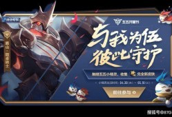 猴子至尊宝最新爆料视频,猴子至尊宝背后的神秘故事