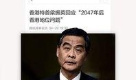 热点爆料资讯最新新闻,热点资讯聚焦社会热点事件