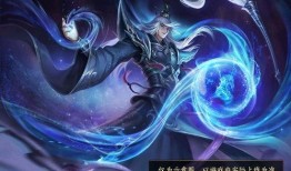 三国杀最新资讯爆料,神秘英雄登场，战局再掀风云
