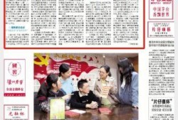 重庆实事爆料最新消息,重大事件引发社会关注